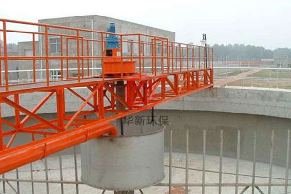 懸挂式中心傳動濃縮機