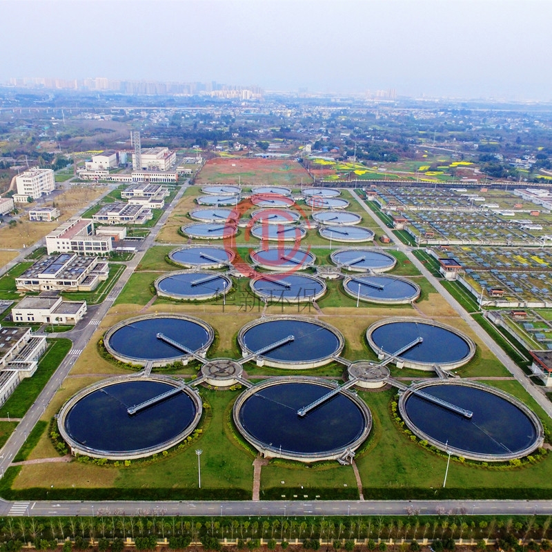 成都第九淨水廠